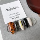 별빛네일샵 이미지