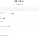 헤데라컴퍼니
