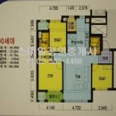 대림공인중개사사무소 이미지