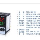 (주)템코 이미지