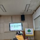 영천시장애인종합복지관 | 영천시장애인종합복지관 여성아카데미