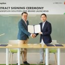 팜스치킨 이미지