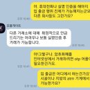 잊어먹을까봐 적습니다. 이미지