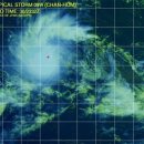 9호 태풍 경로, &#39;태풍 찬홈&#39; 시속 97km 강풍 동반..&#34;일본 쪽으로 향해&#34; 이미지