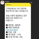 행랑채 이미지