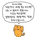 아임러닝어학원 | [소소한워홀] 10월의 멜버른