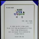 중회 이미지