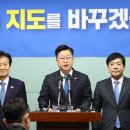 동석에너지 이미지