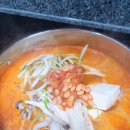 땅스부대찌개완정점
