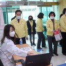 영천시보건소 선별진료소 이미지