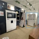 만월경 하남감이점