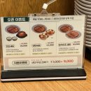 비전갈비 | 비전동 맛집 솔가숯불갈비 비전점에서 가족식사 장소로 추천하는 26년 전통 수제갈비와 자가제면...