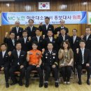 해운대소방서 이미지