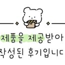 럭키할인마트 이미지