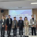 구미첨단의료기술타워 대강당 경북도민일보
