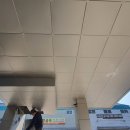 서부산IC주유소 이미지