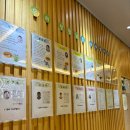 (주)스타키즈 수영장 북구점 | 울산 어린이 수영장 :: 스타키즈 북구점