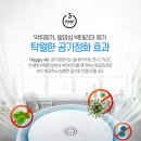 (주)우리컴