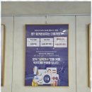 여주-1048 | 경기광주핸드폰싼곳 휴대폰 쇼핑은 여기서! 착한 가격 옆커폰 경안점 후기