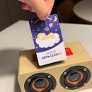 클래식 | 책이몽 신생아 클래식 후기 (안 쓸 줄 알았는데 계속 쓰는 이유)