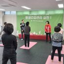 거제건강생활지원센터 이미지