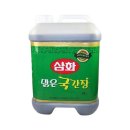 삼화식품
