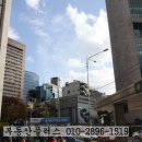 777플러스공인중개사사무소 이미지