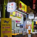 서남신시장 이미지