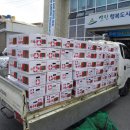 신라해장국 이미지