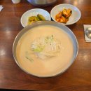(주)누리고나누고