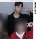 포토그레이다산