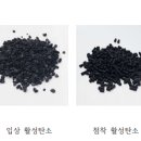 대진섬유 이미지