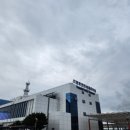 백령리조트