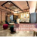 라임트리의원 이미지