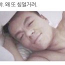 마켓천국 - 원주시 무실로 415-1 | 마켓천국
