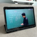 영어회화 도움닫기 | 스마트올 중등인강 학습패드로 효율적인 학습 추천