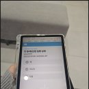 도안내과의원 | 부평역 직장인건강검진 로로와내과 금식 소요시간 후기