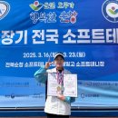 옥천군청 이미지