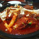 호산갈비