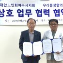 우리들외과의원 이미지