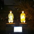 국우석한의원 이미지