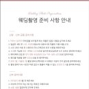 우인스튜디오