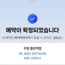 주분식
