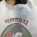 우연달밤 | 6월말7월초 경주 1박2일 여행(경춘재/이제경주/경주소품샵/오아르미술관/월정제과/찰보리미피/불국사...