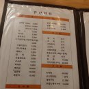 한신치킨 - 서초구 신반포로23길 30 | 한신치킨