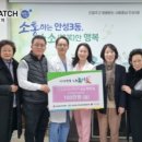 부부치과의원 이미지