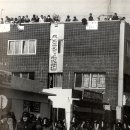 마산회관 이미지