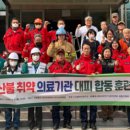 우천119안전센터 이미지