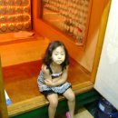 성원건축 이미지