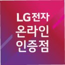 신영포르투노동조합 | LG 디오스 오브제컬렉션 식기세척기 인덕션 세트로 완성한 주방 인테리어